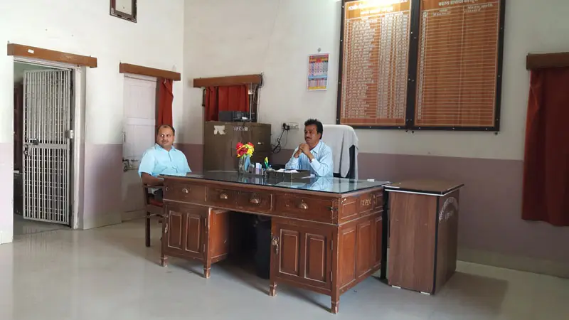 Shri Krishnajirao Pawar Government: campus photo 2