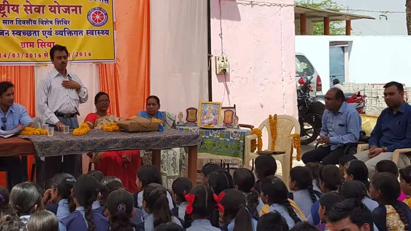 Shri Krishnajirao Pawar Government: campus photo 6