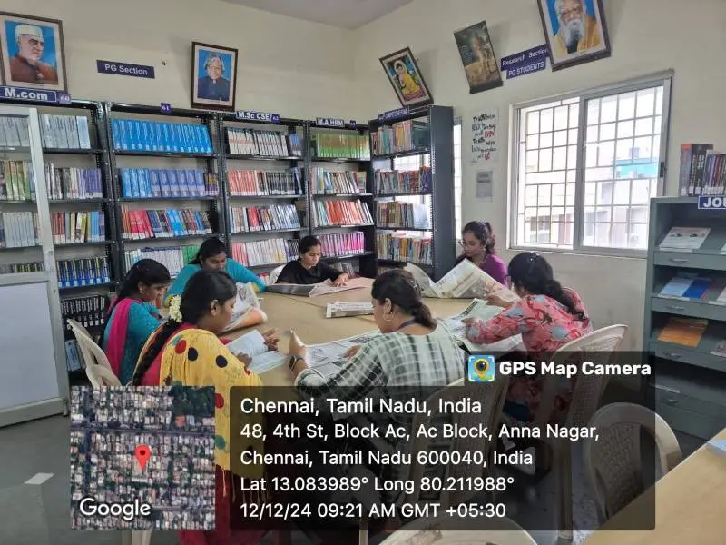 Shri Krishnaswamy College for Women: campus photo 4