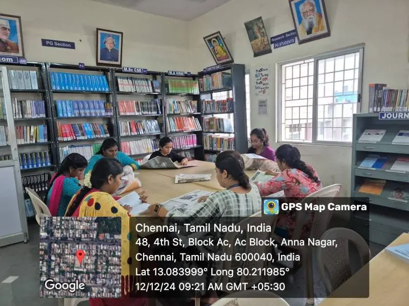 Shri Krishnaswamy College for Women: campus photo 5