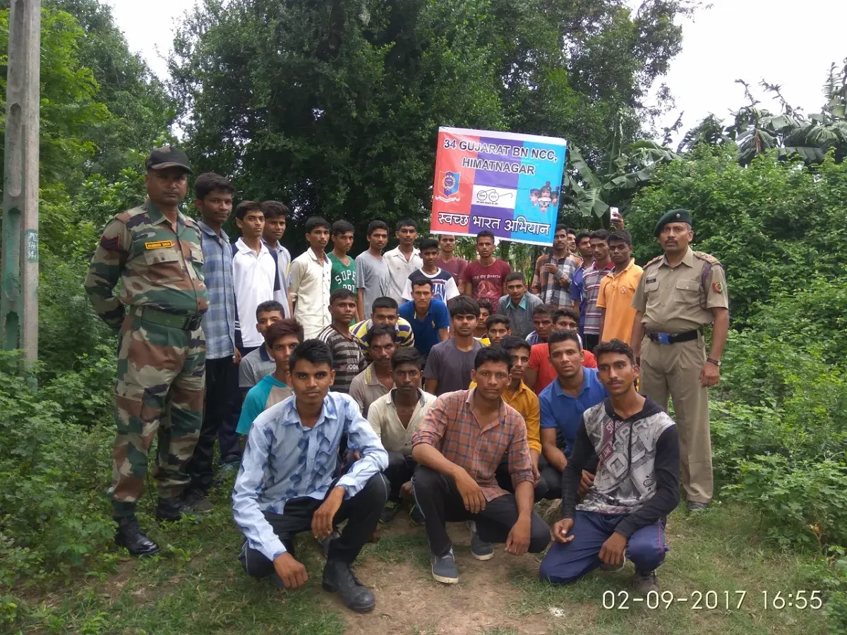 Shri M. N. Patel Science & Commerce College: campus photo 8