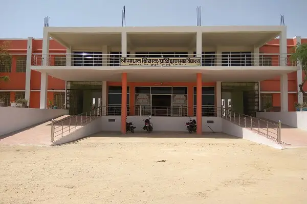 Shri Madhav Shikshak Prashikshan Mahavidyalaya, Harnarayan Baas, Deedwana: campus photo 3