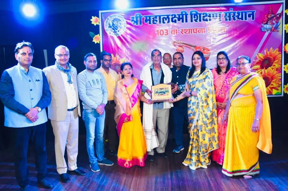 Shri Mahalaxmi Girls College, Sector-E: campus photo 8