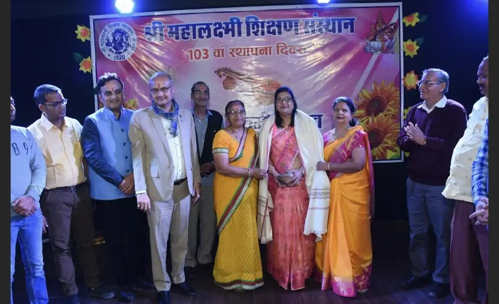 Shri Mahalaxmi Girls College, Sector-E: campus photo 5