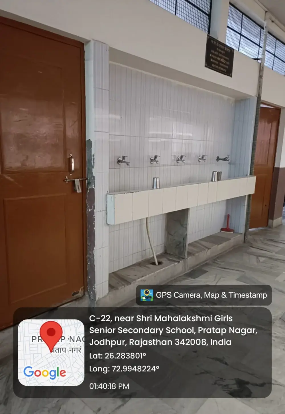 Shri Mahalaxmi Mahila Shikshak Prashikshan Mahavidyalaya, Sector-E: campus photo 1