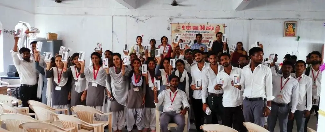 Shri Mahesh Prasad Degree College campus photo 4