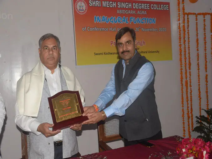 Shri Megh Singh Mahavidyalaya, Abidgarh Tarrakpur: campus photo 1