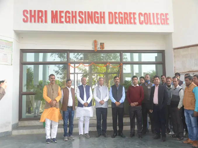 Shri Megh Singh Mahavidyalaya, Abidgarh Tarrakpur: campus photo 2