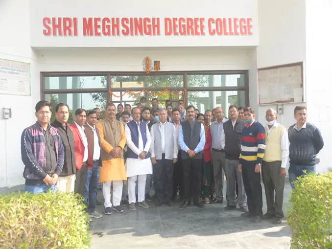 Shri Megh Singh Mahavidyalaya, Abidgarh Tarrakpur: campus photo 4
