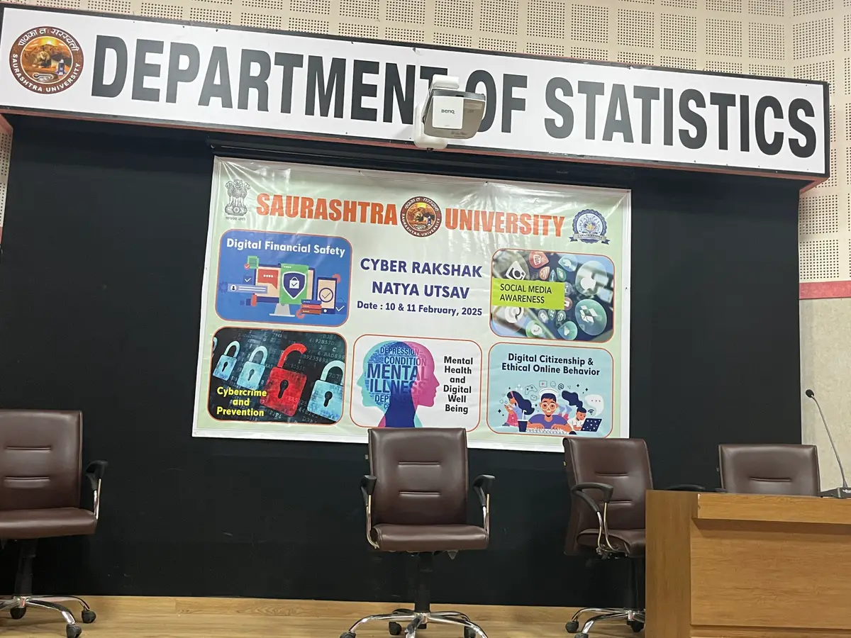 Shri M.P.Shah Commerce College: campus photo 7