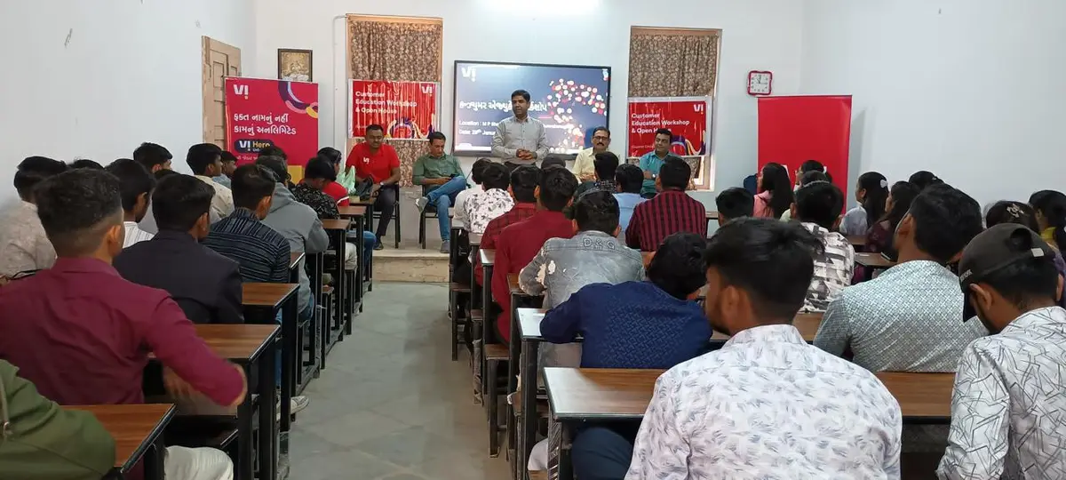 Shri M.P.Shah Commerce College: campus photo 5