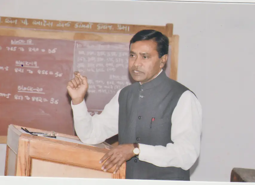 Shri Paragbhai T Patel Science College Deesa Banaskantha: campus photo 8