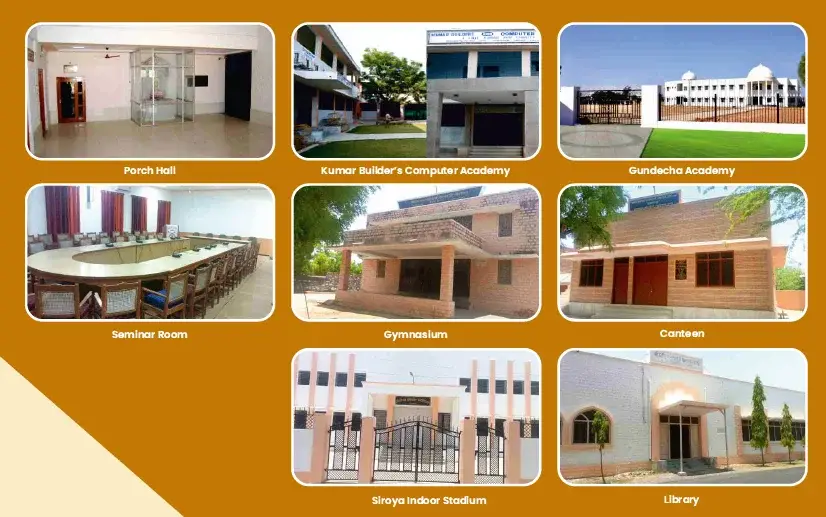 SPUC campus photo 2