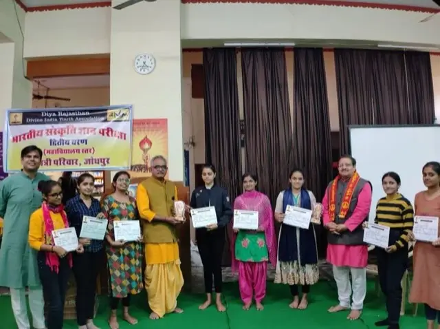 Shri Pustikar Shri Purohit Surajraj Roopadevi Smriti Mahila Mahavidyalaya, Siwachi Gate: campus photo 3