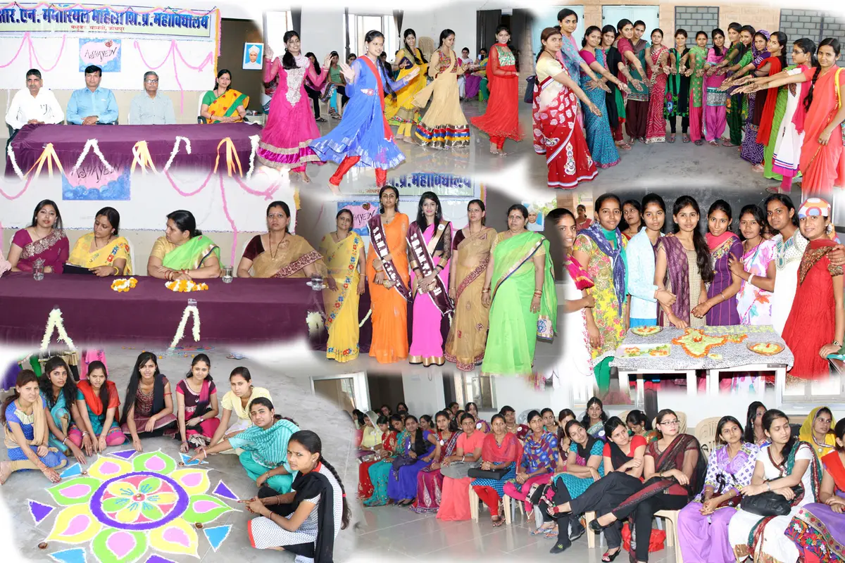 Shri R.N.Memorial Mahila Stc: campus photo 1