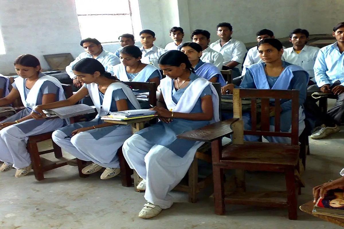 Shri Radha Krishna Degree College: campus photo 3