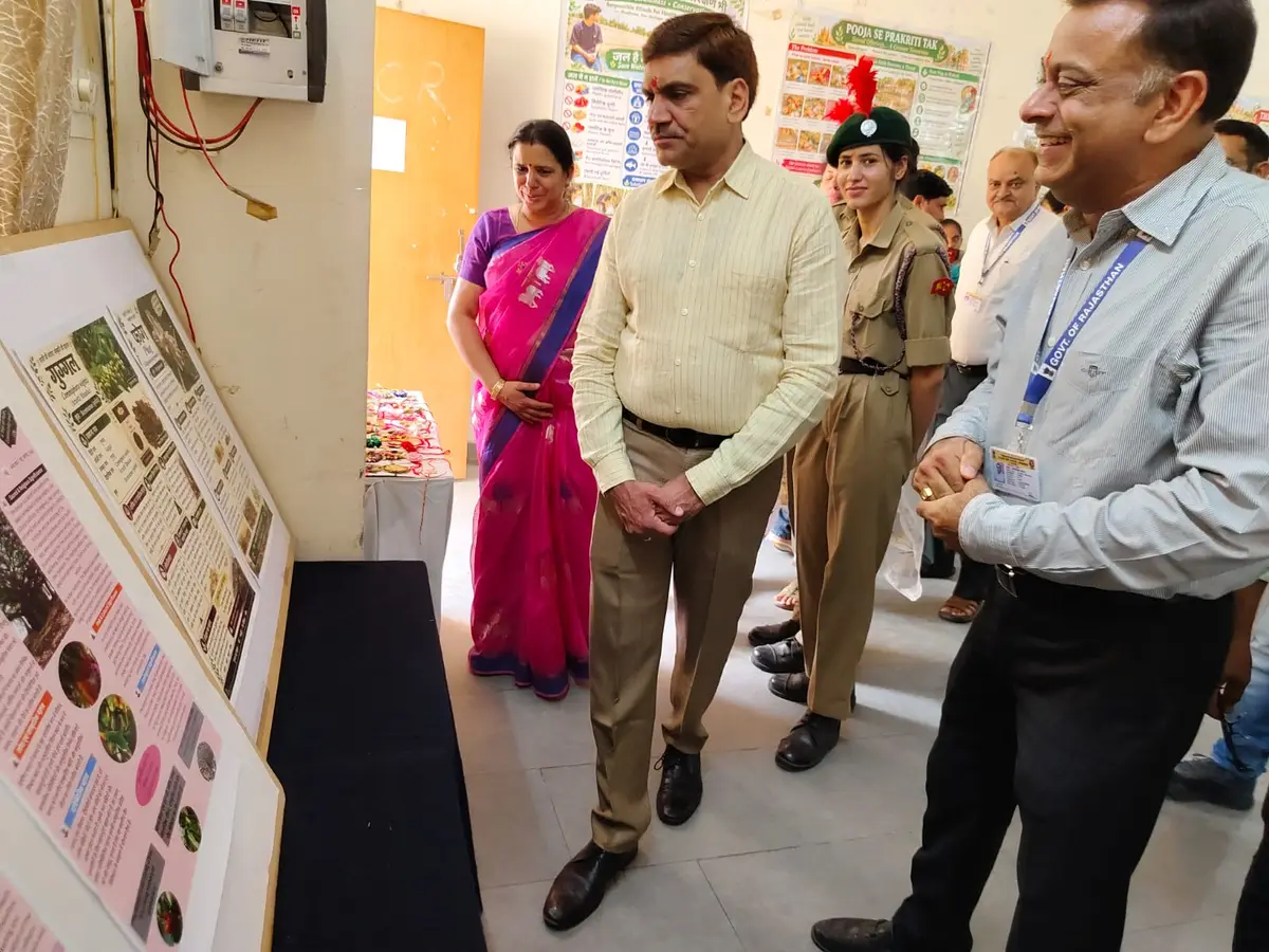 Shri Radheshyam R. Morarka Government College: campus photo 2
