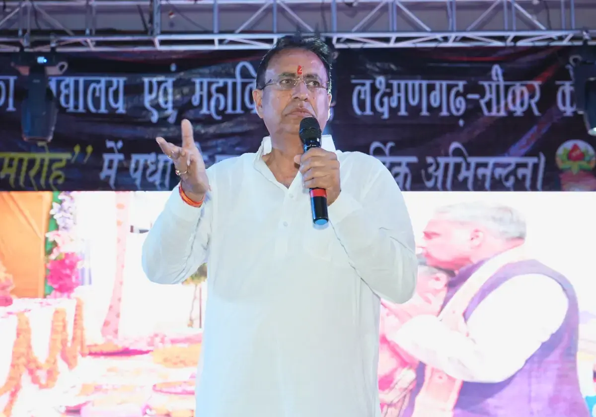 Shri Raghunath Girls College: campus photo 2