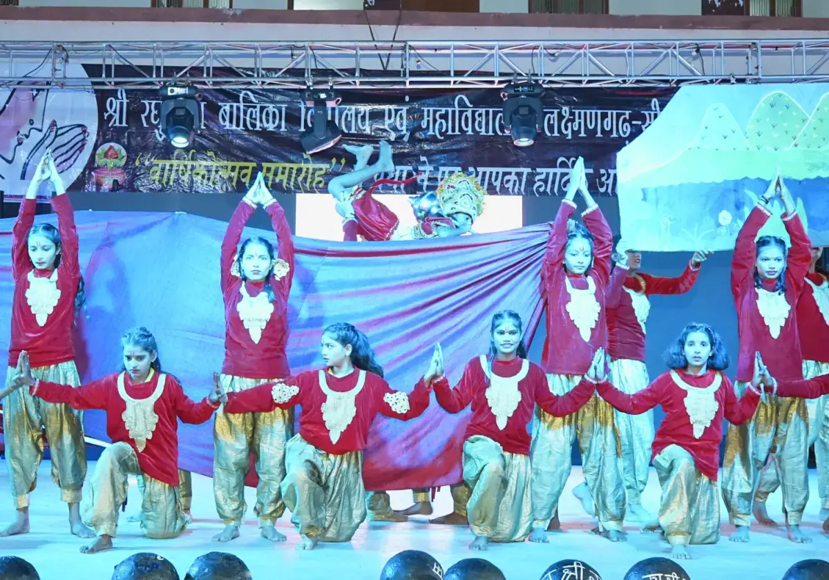 Shri Raghunath Girls College: campus photo 6
