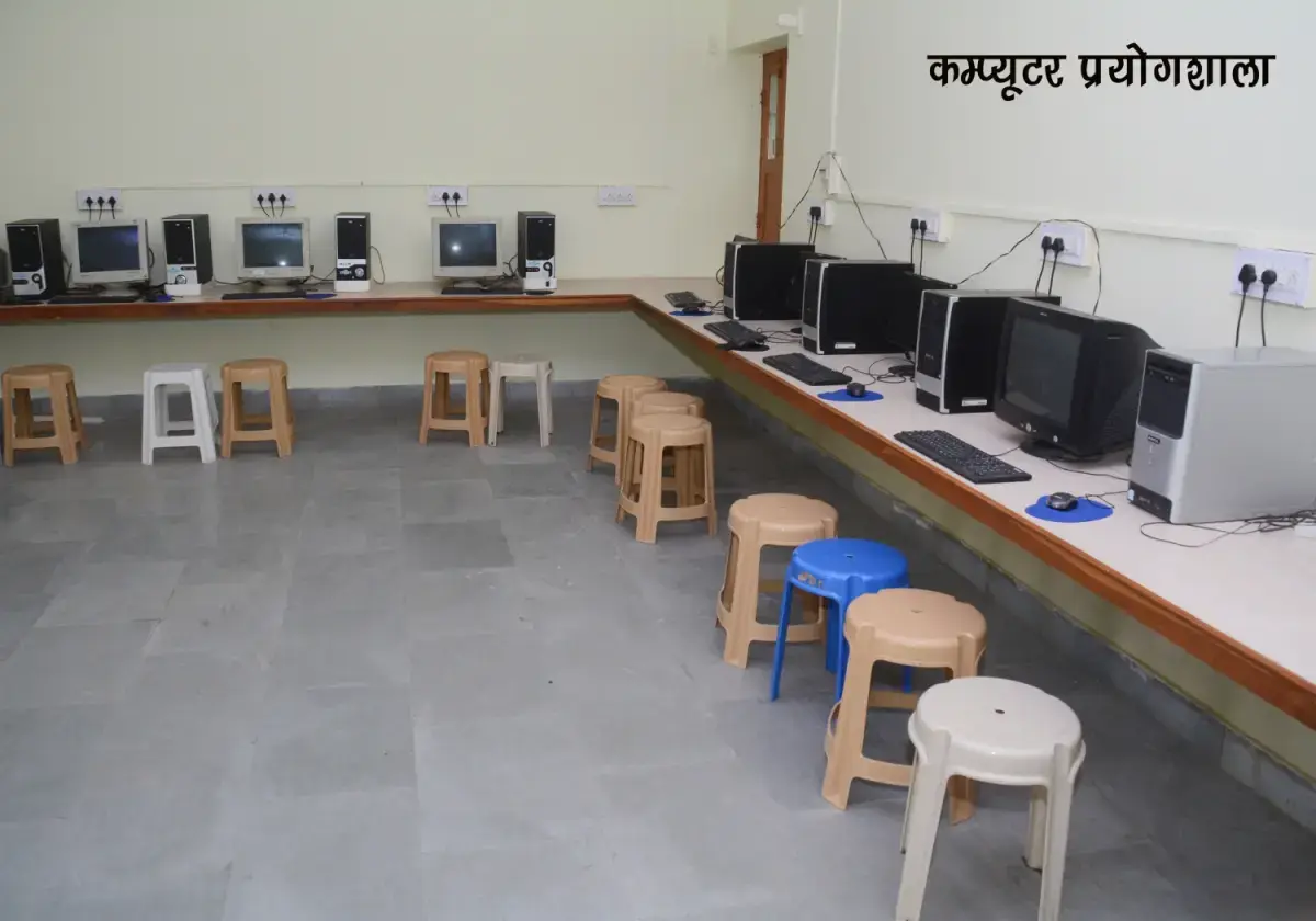 Shri Raghunath Girls College: campus photo 1