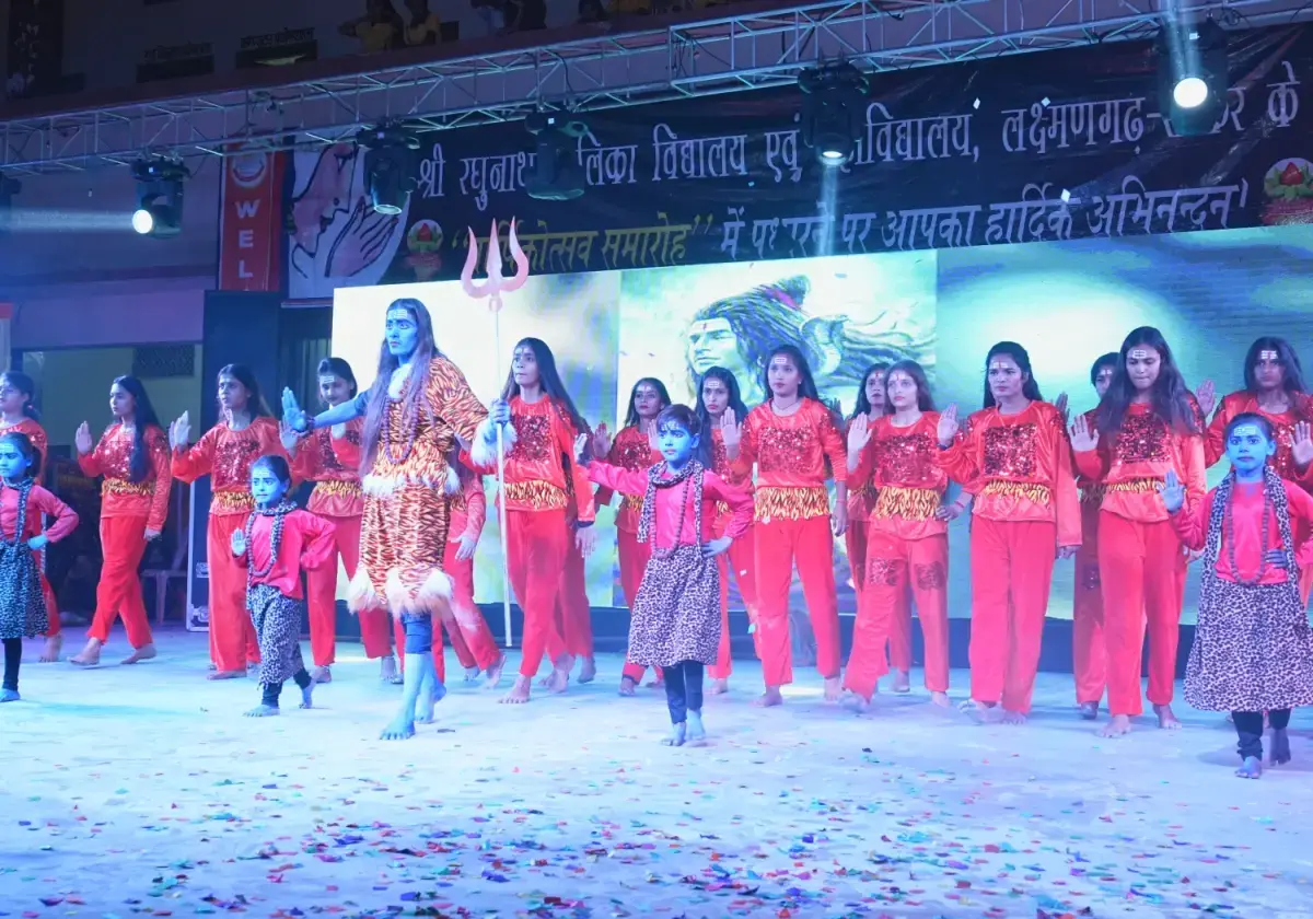 Shri Raghunath Girls College: campus photo 5