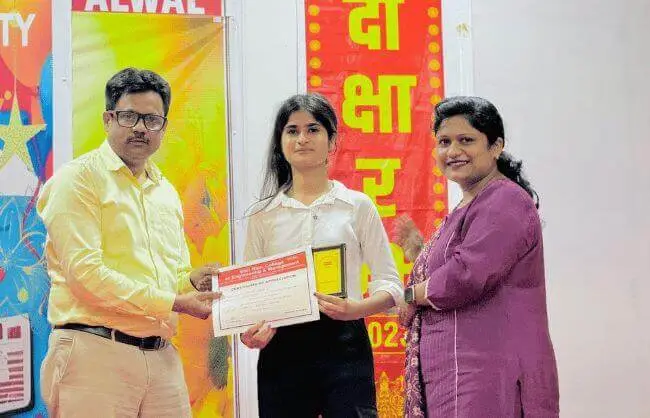 Shri Ram College of Engineering and Management: campus photo 6