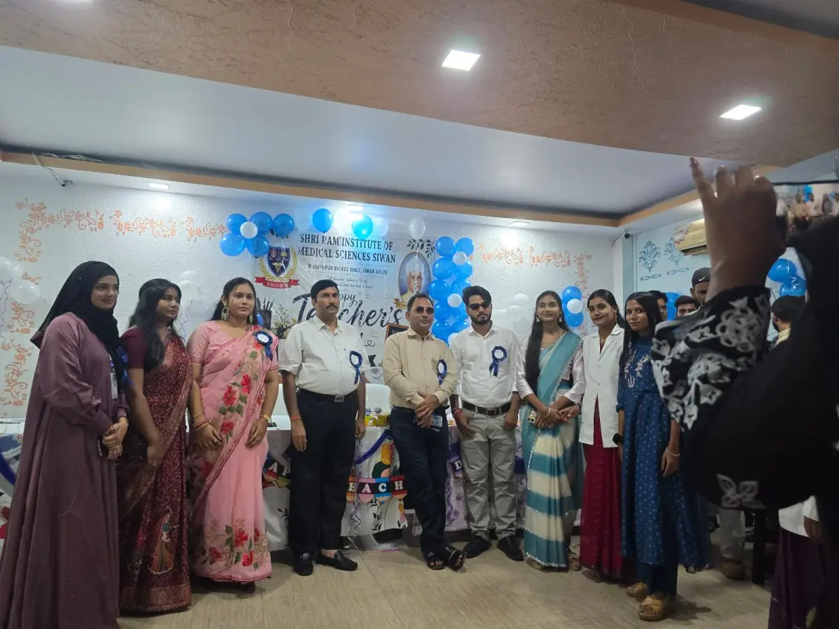 Shri Ram Institute of Medical Sciences campus photo 3