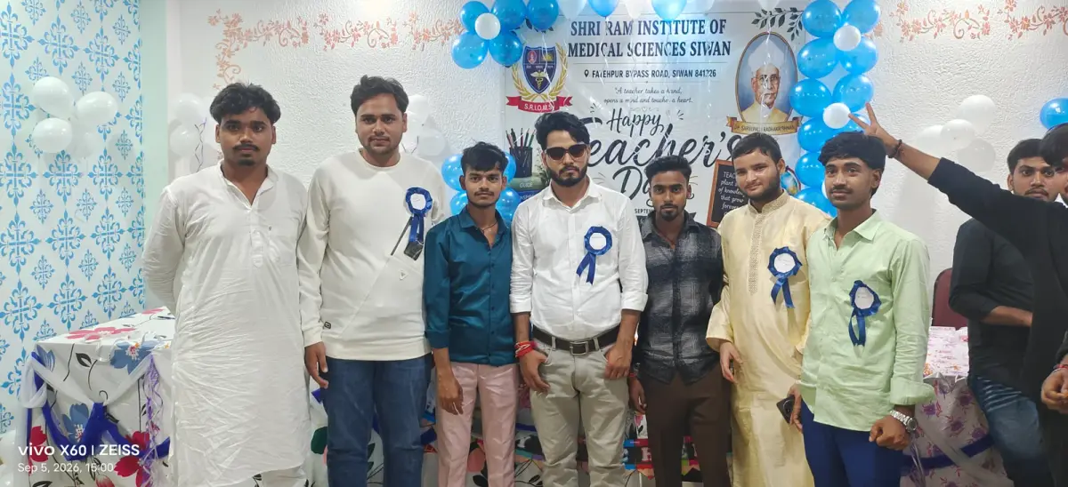 Shri Ram Institute of Medical Sciences campus photo 1