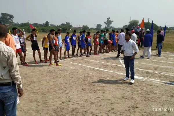 Shri Ram Singh Dhoni Rajkiya Mahavidyalaya: campus photo 3