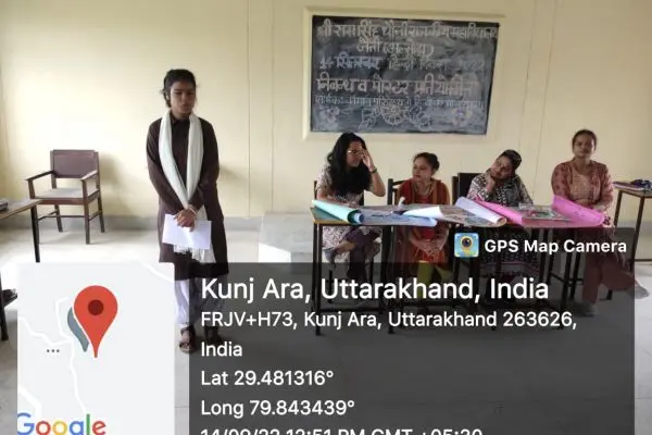 Shri Ram Singh Dhoni Rajkiya Mahavidyalaya: campus photo 7