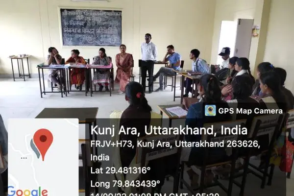 Shri Ram Singh Dhoni Rajkiya Mahavidyalaya: campus photo 8