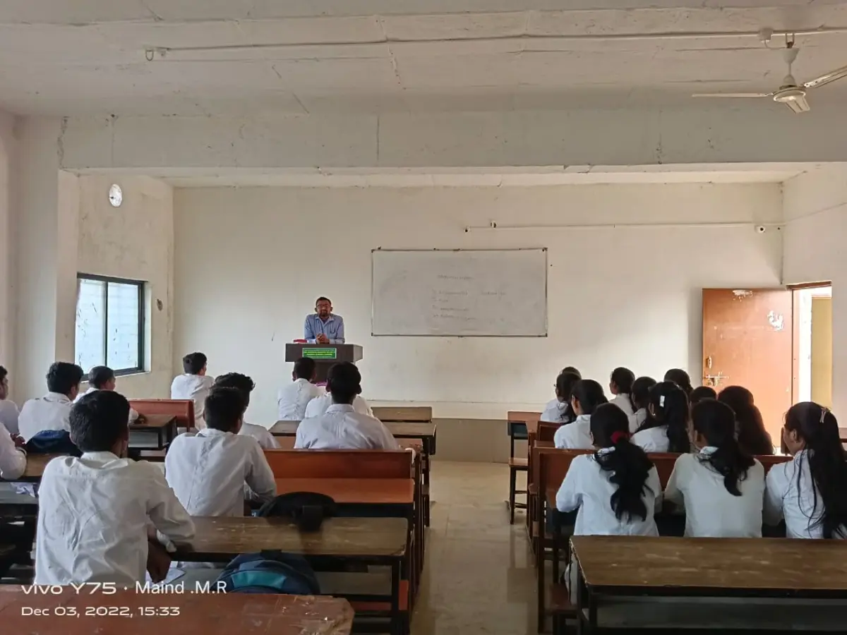 Shri.Ramkrishna Paramhans college of Pharmacy, (D.Pharm): campus photo 6