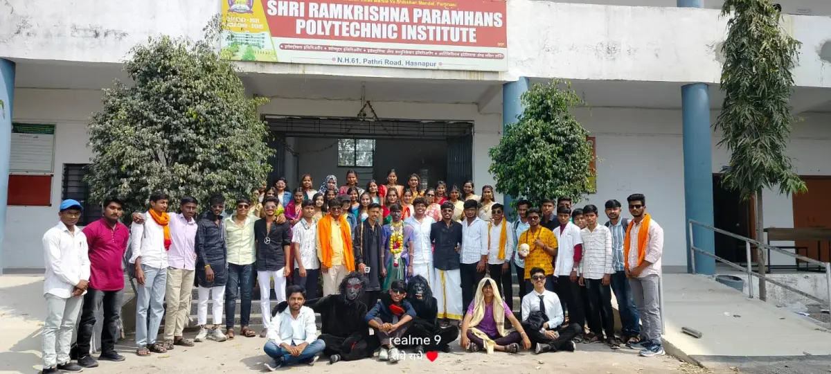 Shri Ramkrishna Paramhans Polytechnic Institute: campus photo 7