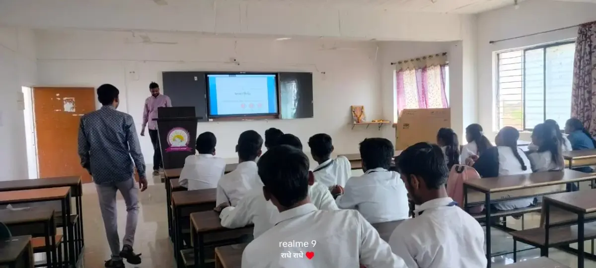 Shri Ramkrishna Paramhans Polytechnic Institute: campus photo 2