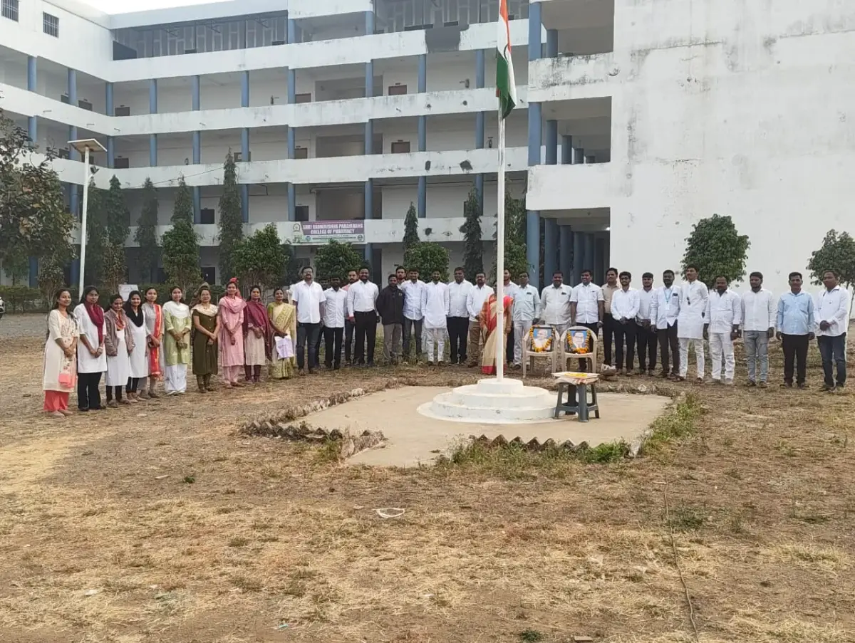 Shri Ramkrishna Paramhans Polytechnic Institute: campus photo 8
