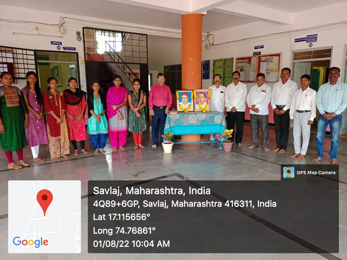 Shri Raosaheb Ramrao Patil Mahavidyalaya, SAVALAJ: campus photo 2
