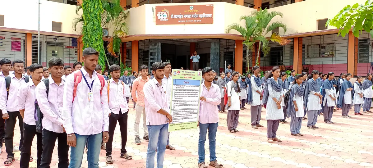 Shri Raosaheb Ramrao Patil Mahavidyalaya, SAVALAJ: campus photo 8
