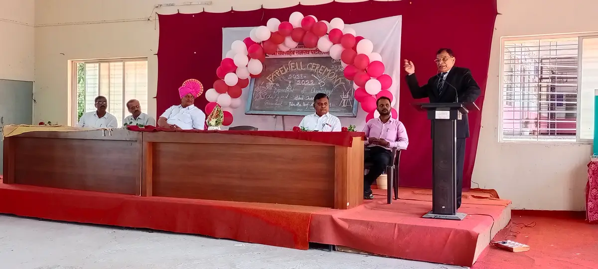 Shri Raosaheb Ramrao Patil Mahavidyalaya, SAVALAJ: campus photo 6
