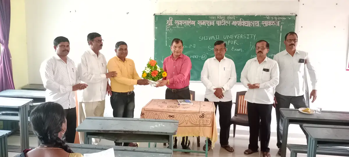 Shri Raosaheb Ramrao Patil Mahavidyalaya, SAVALAJ: campus photo 4