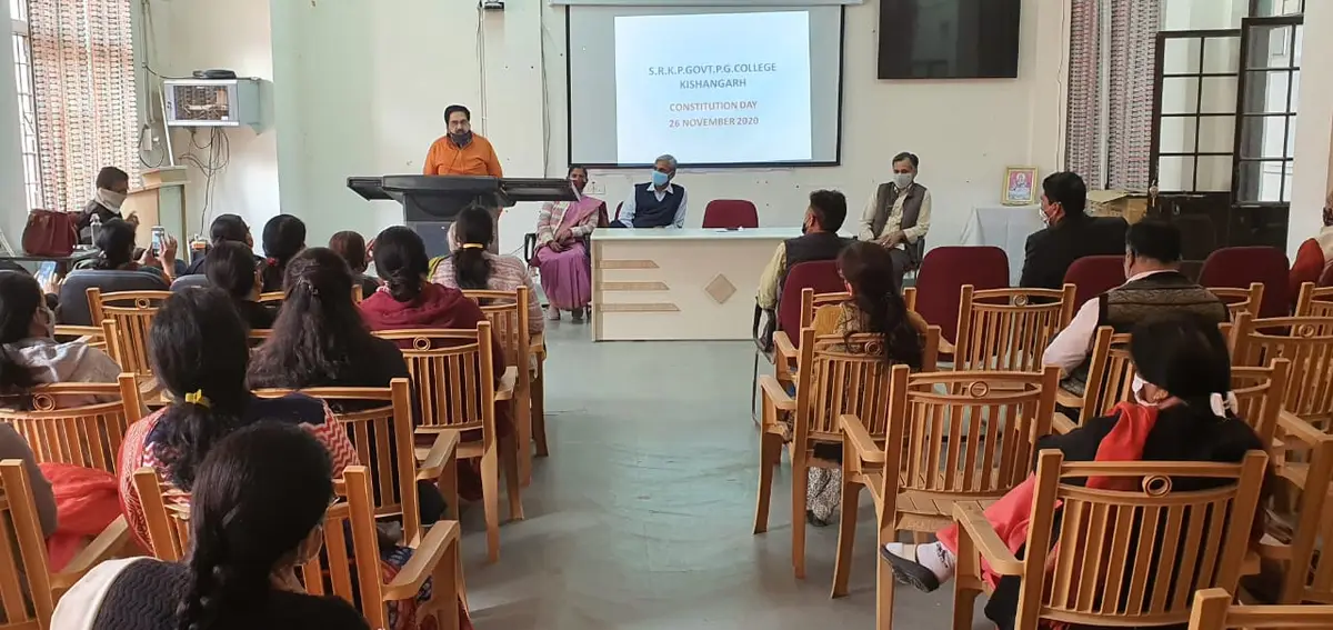 Shri Ratanlal Kanwarlal Patni Government P.G. College: campus photo 6