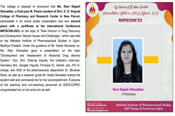 Shri Rishikesh Shikshan Prasarak Mandal's D. D. Vispute College of Pharmacy & Research Center, Gut No. 104, Devad-Vichumbe, Adjacent to Mumbai: campus photo 4