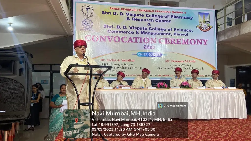 Shri Rishikesh Shikshan Prasarak Mandal's D. D. Vispute College of Pharmacy & Research Center, Gut No. 104, Devad-Vichumbe, Adjacent to Mumbai: campus photo 3