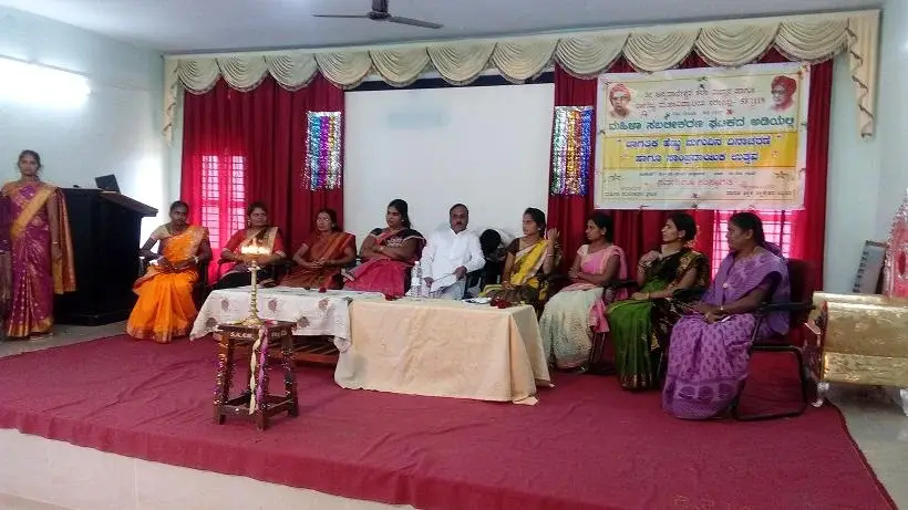 Shri S.G Keshannavar S.A.V.V.P Samiti's Shree Annadaneshwara Arts, Science and Commerce College Naregal campus photo 1