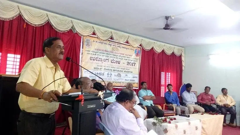 Shri S.G Keshannavar S.A.V.V.P Samiti's Shree Annadaneshwara Arts, Science and Commerce College Naregal campus photo 3
