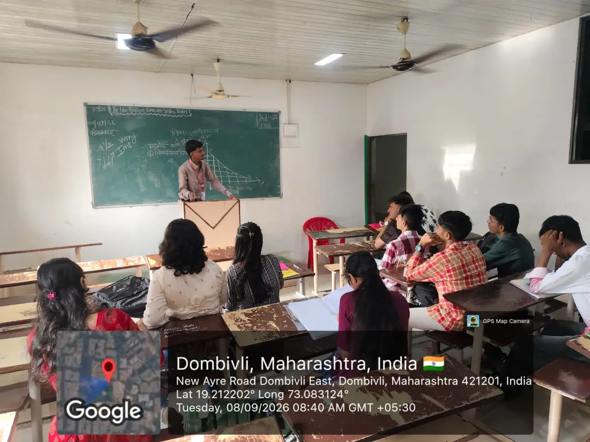 Shri Sadguru Vamanbaba Maharaj Shikshan Prasarak Mandals Eknath B Madhavi Senior College of Arts Commerce and Science Arye Dombivli E: campus photo 5