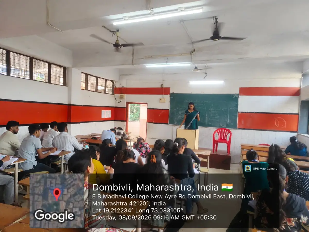 Shri Sadguru Vamanbaba Maharaj Shikshan Prasarak Mandals Eknath B Madhavi Senior College of Arts Commerce and Science Arye Dombivli E: campus photo 4