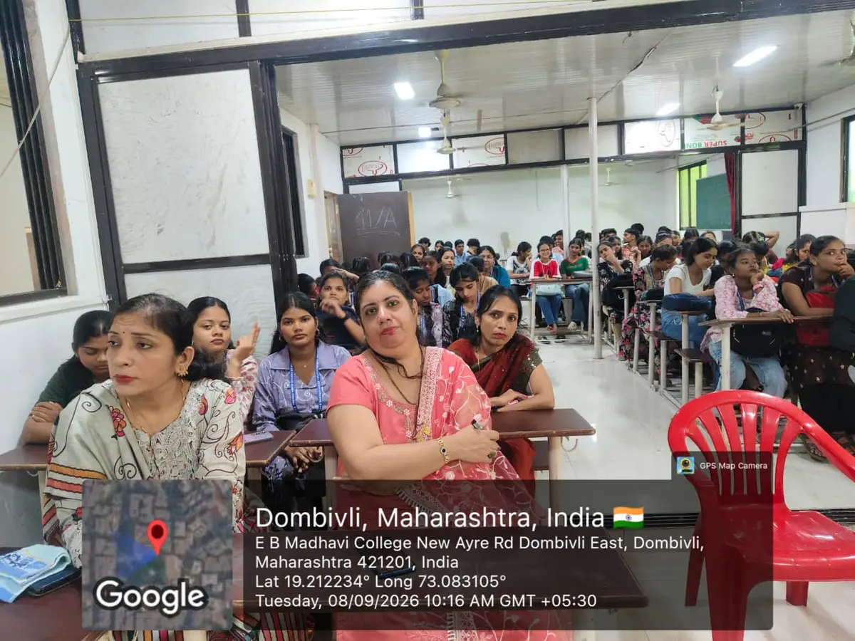 Shri Sadguru Vamanbaba Maharaj Shikshan Prasarak Mandals Eknath B Madhavi Senior College of Arts Commerce and Science Arye Dombivli E: campus photo 8