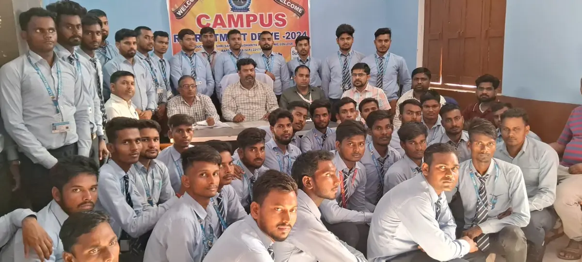 Shri Sahdev Paudhariya Polytechnic College: campus photo 2