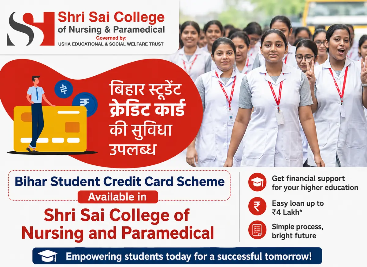 Shri Sai College of Nursing and Paramedical: campus photo 1