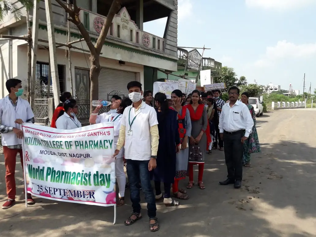 Shri Sai College of Pharmacy Mouda: campus photo 6